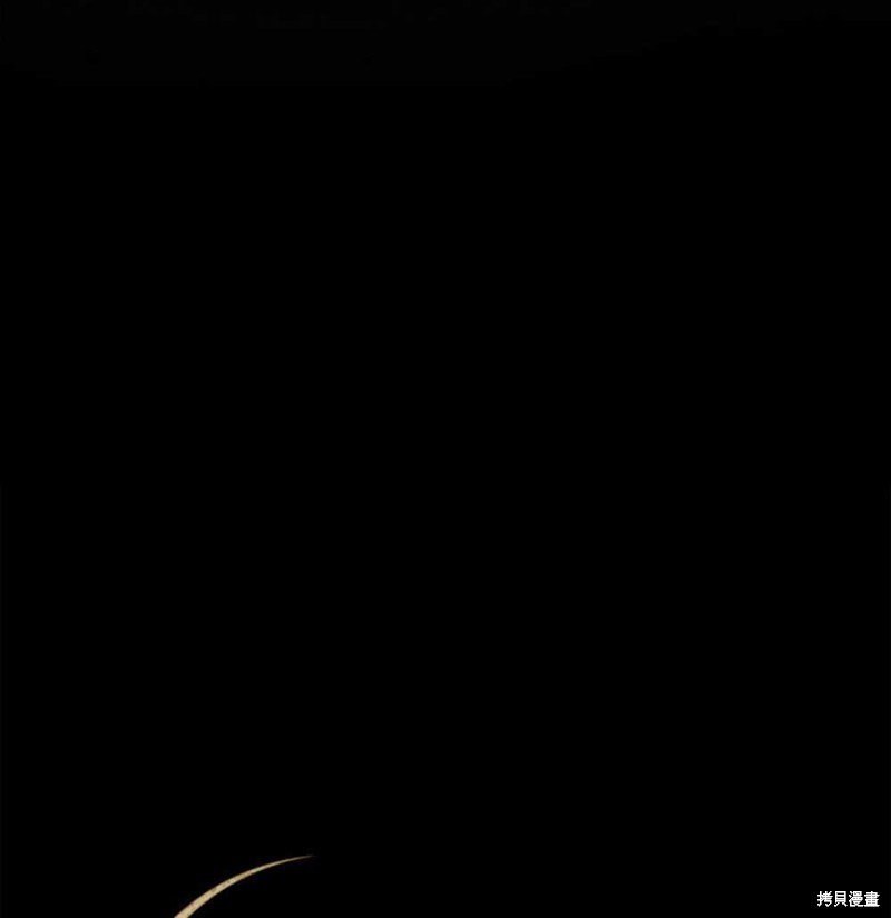 第44话66