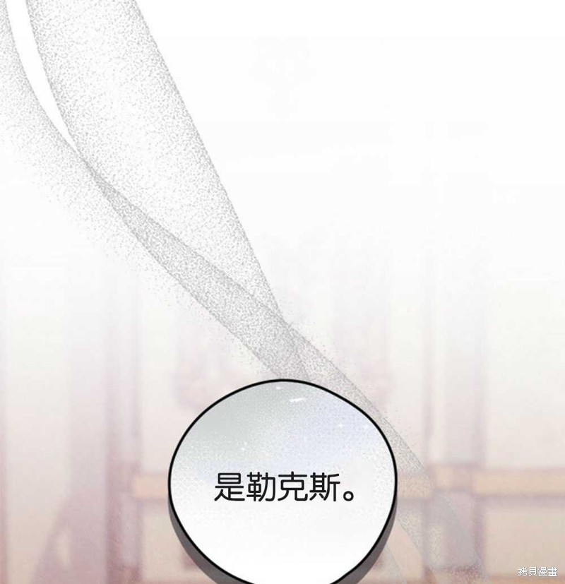 第44话78