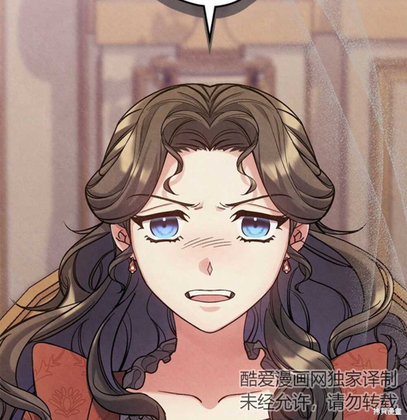 第44话79