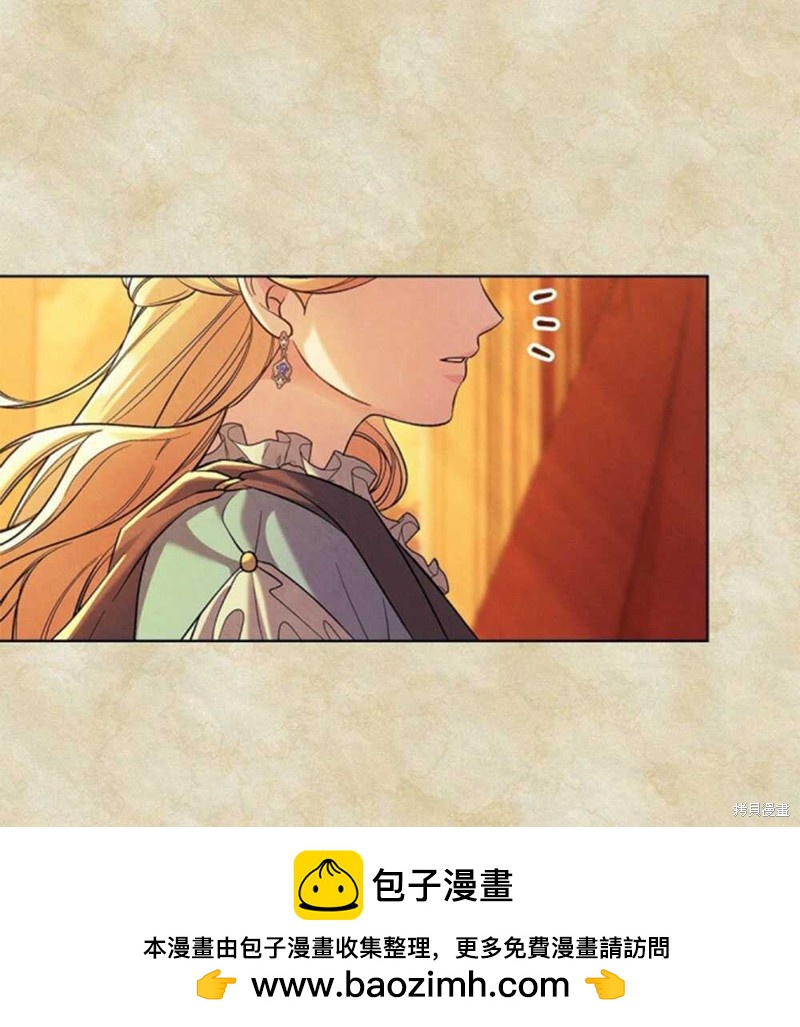 第44话90