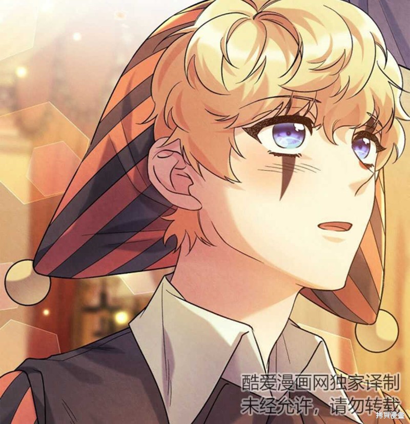 第44话93