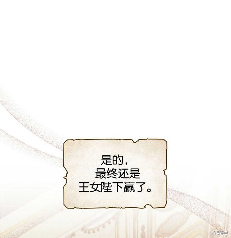 第45话0