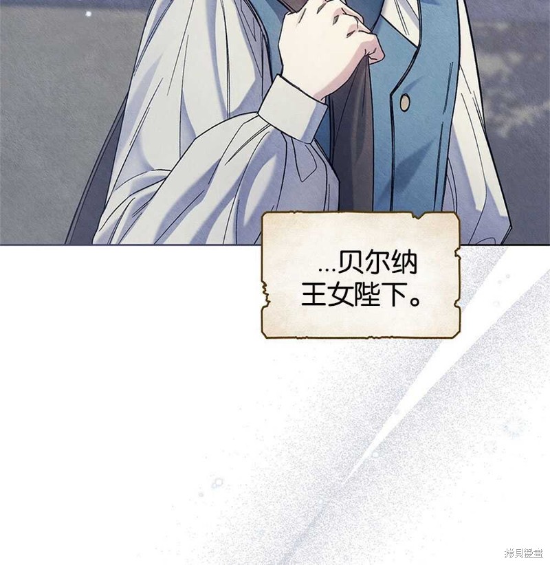第45话111