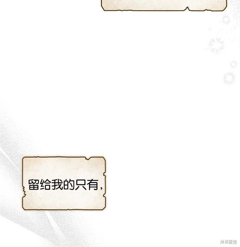 第45话115