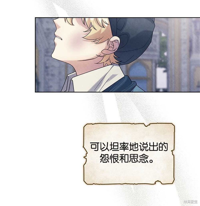 第45话116