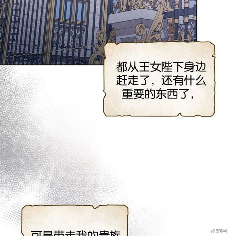 第45话124