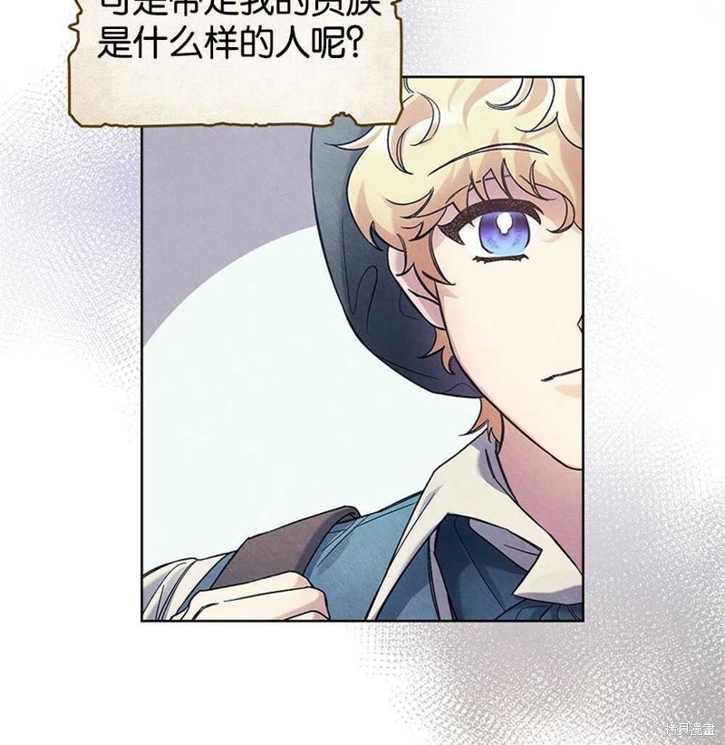 第45话125