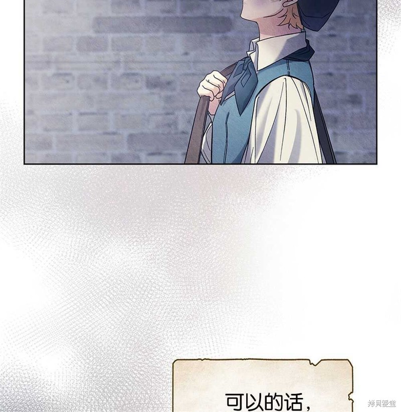 第45话127