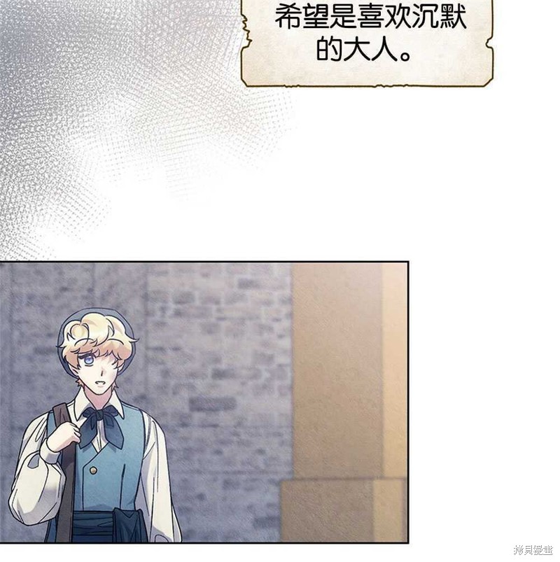 第45话128