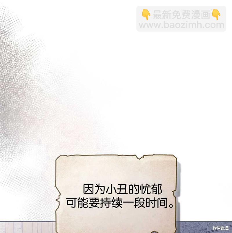 第45话129