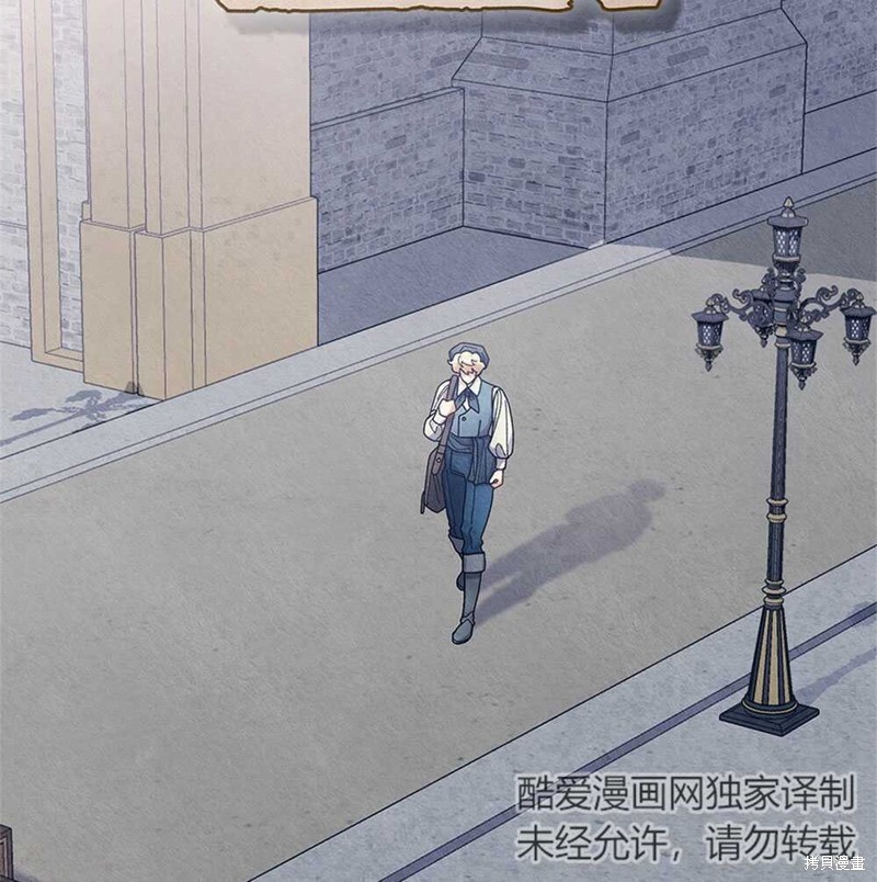 第45话130