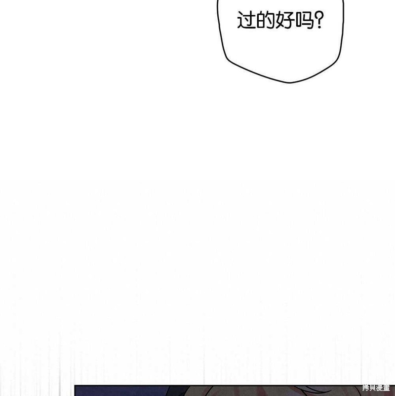 第45话133