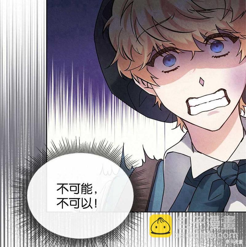 第45话134