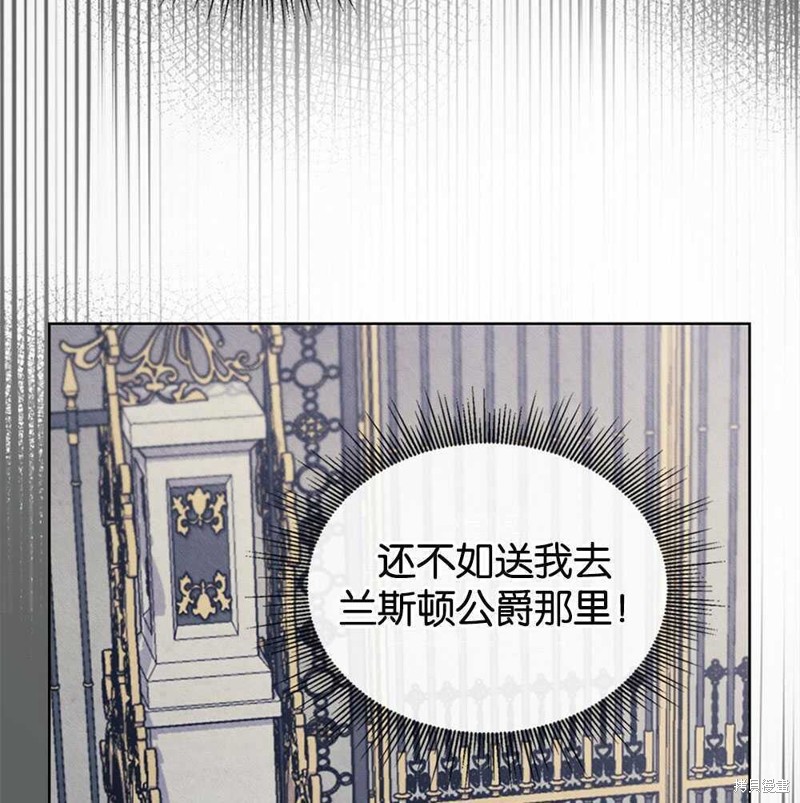 第45话135