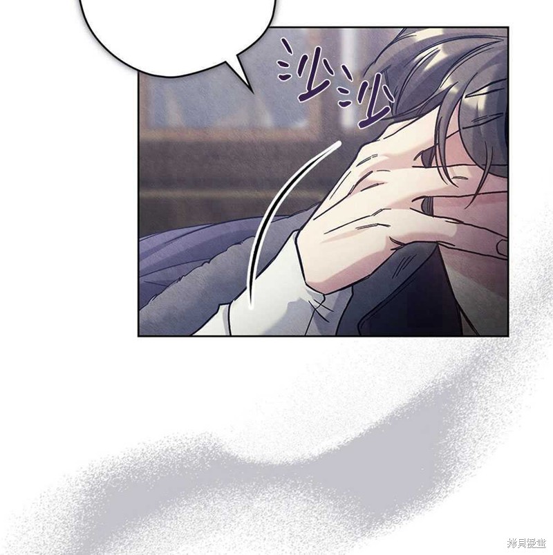 第45话141