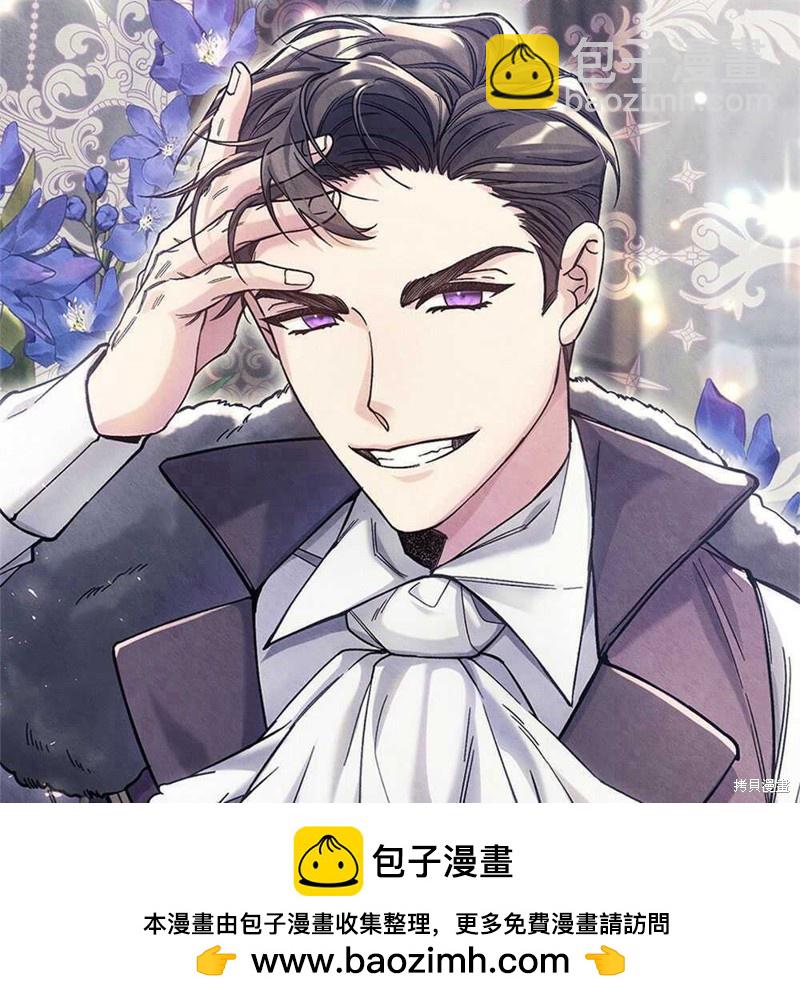 第45话143