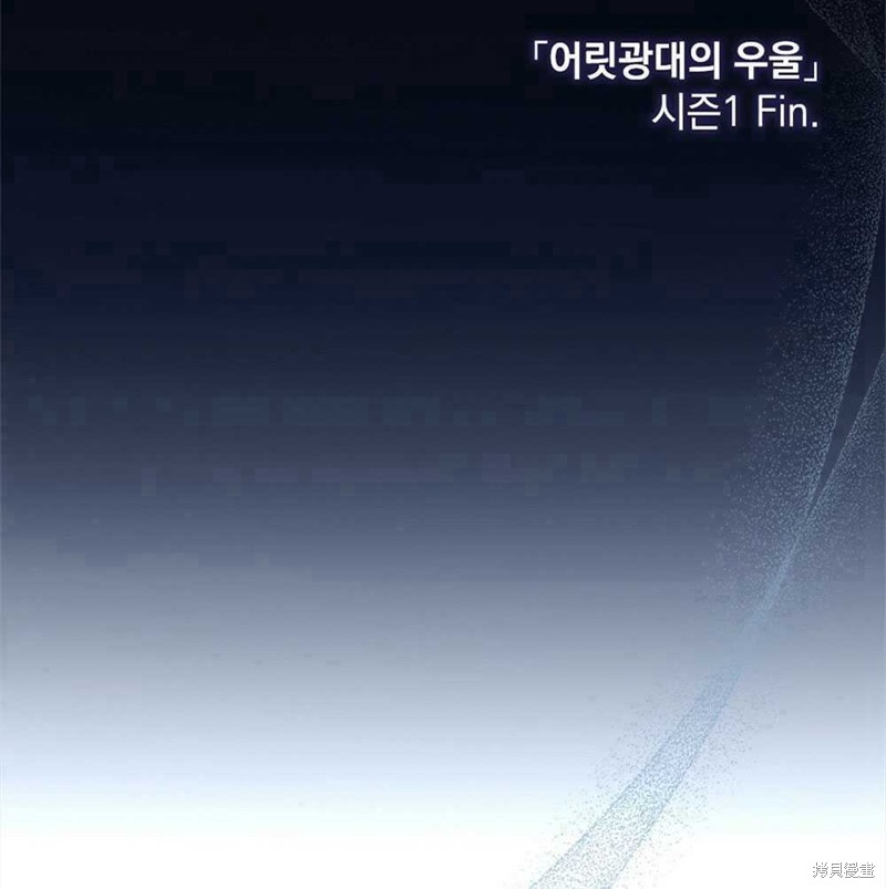 第45话146