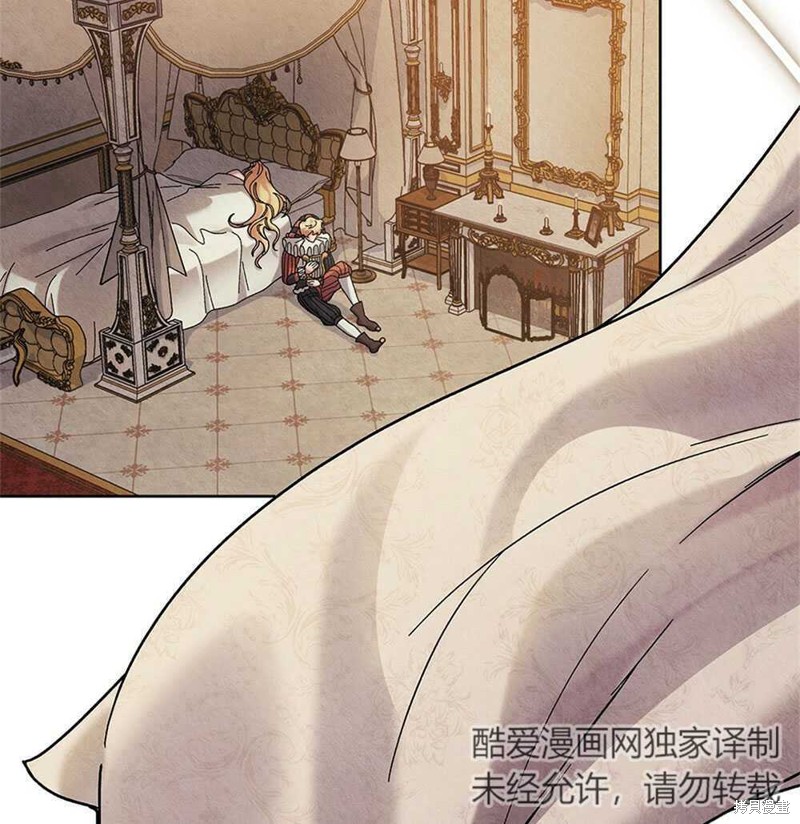 第45话18