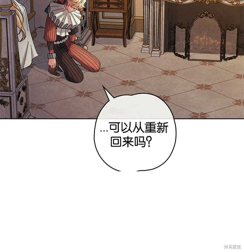 第45话27