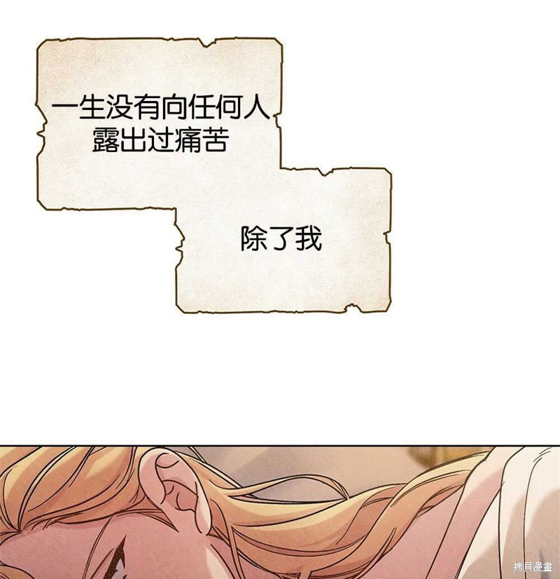 第45话28