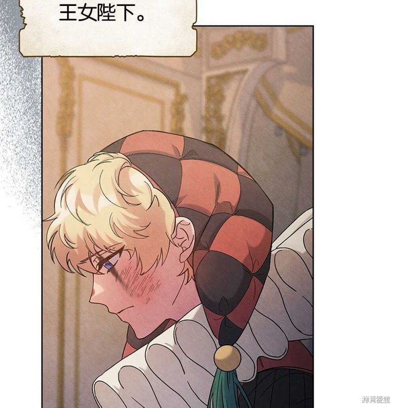 第45话31