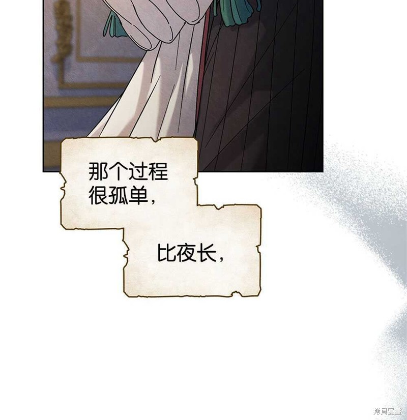 第45话32