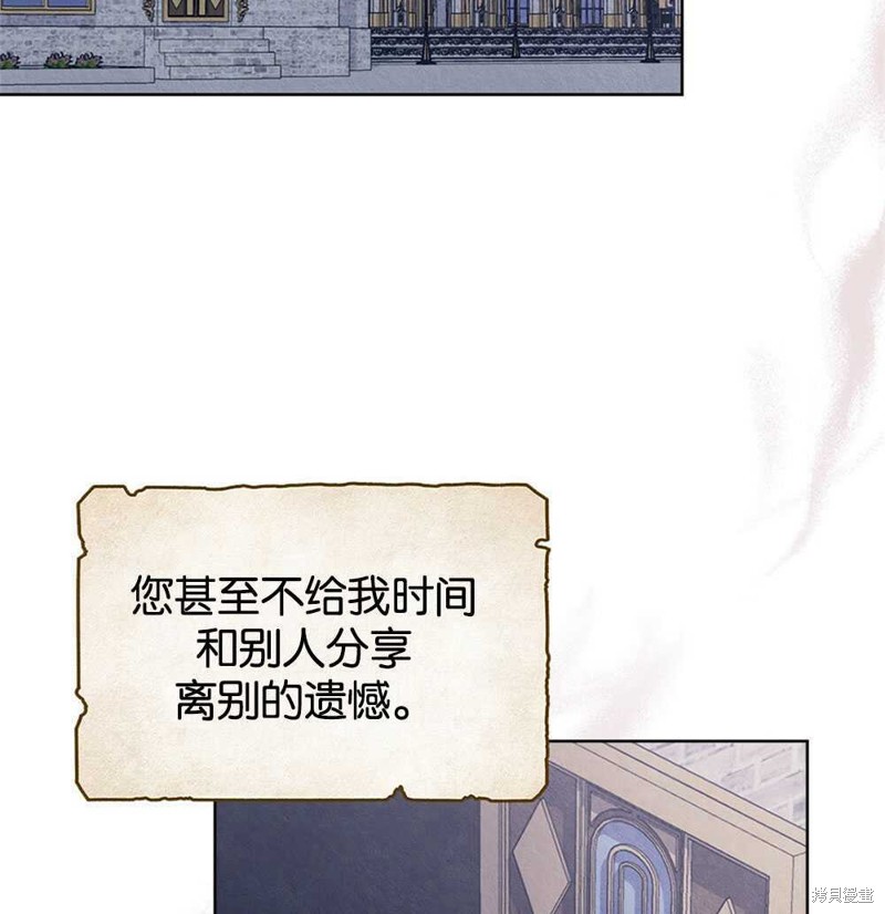 第45话39