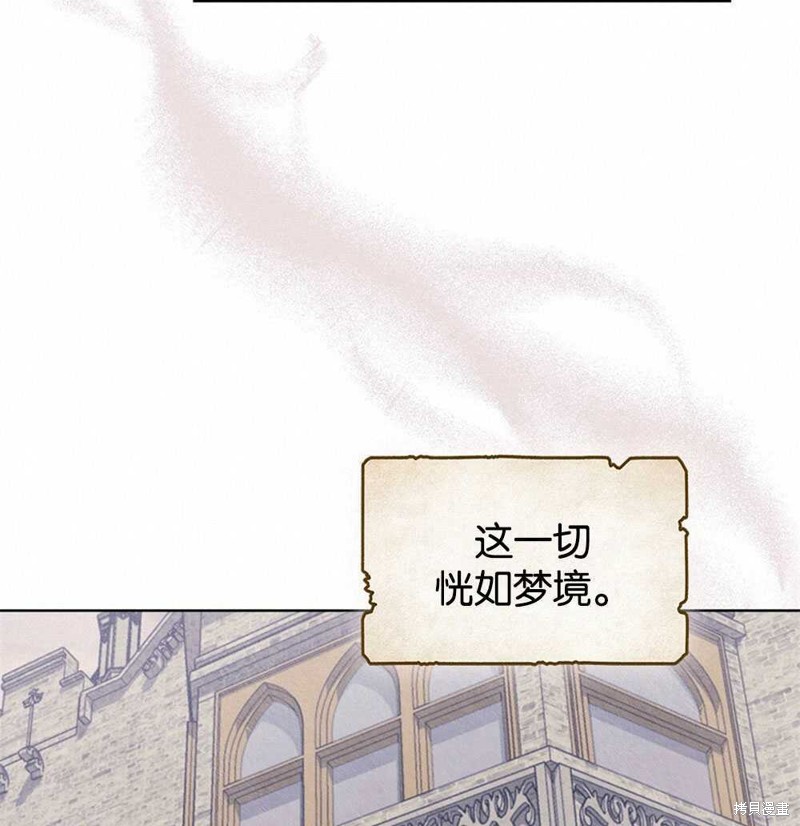 第45话41
