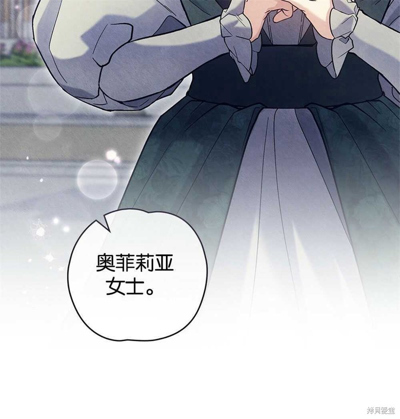 第45话48