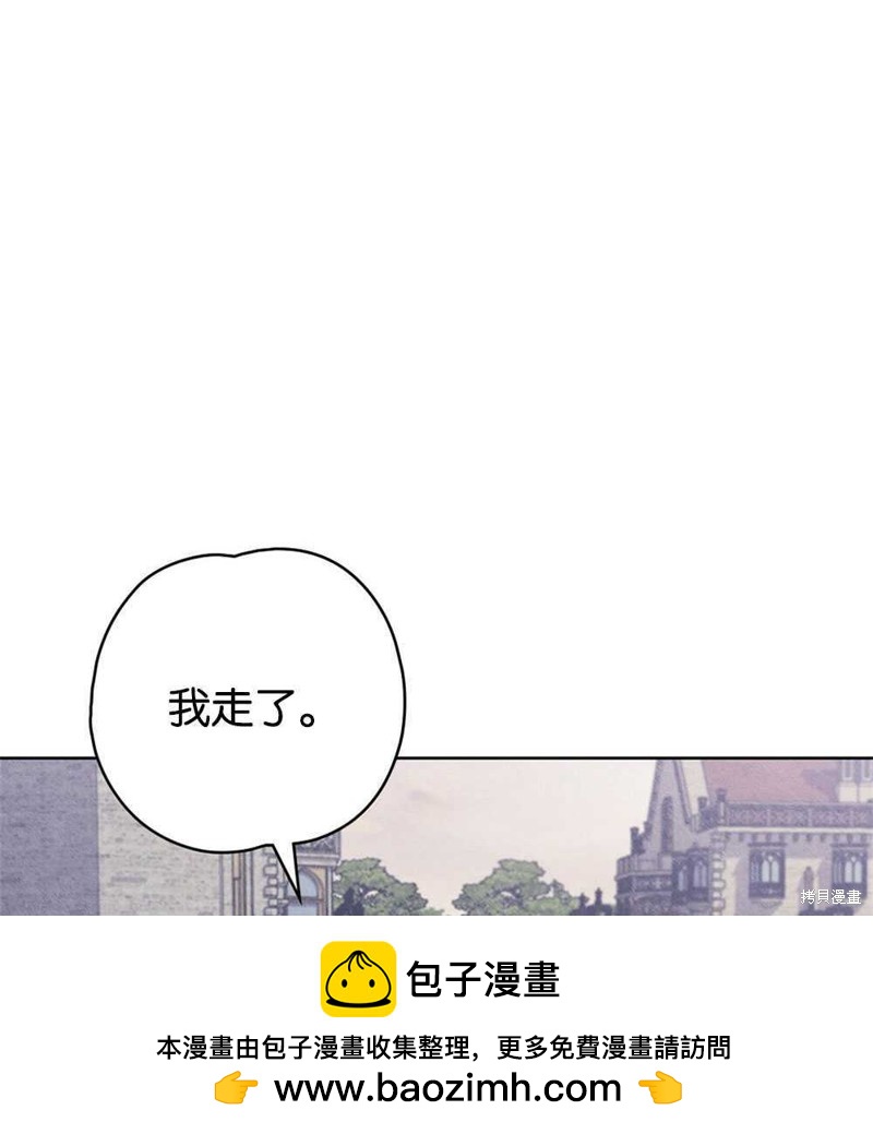 第45话53