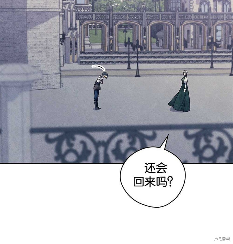 第45话54