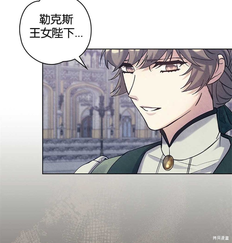 第45话58