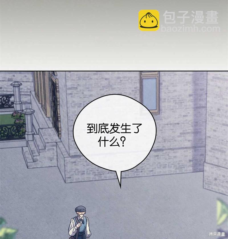 第45话62