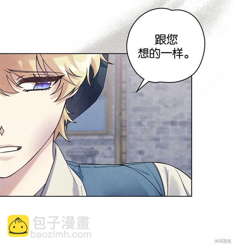 第45话64