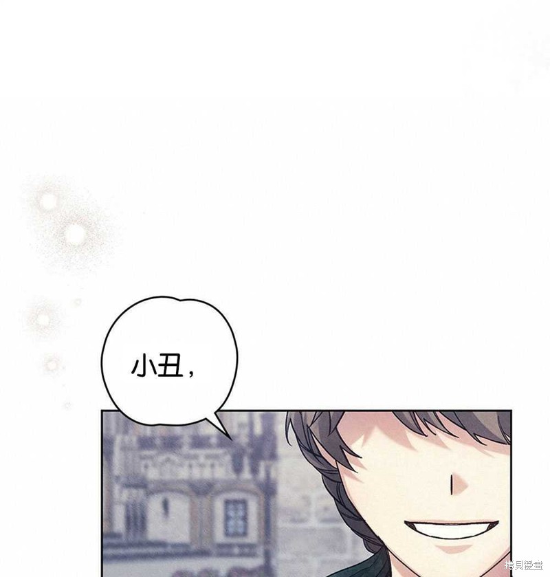 第45话65