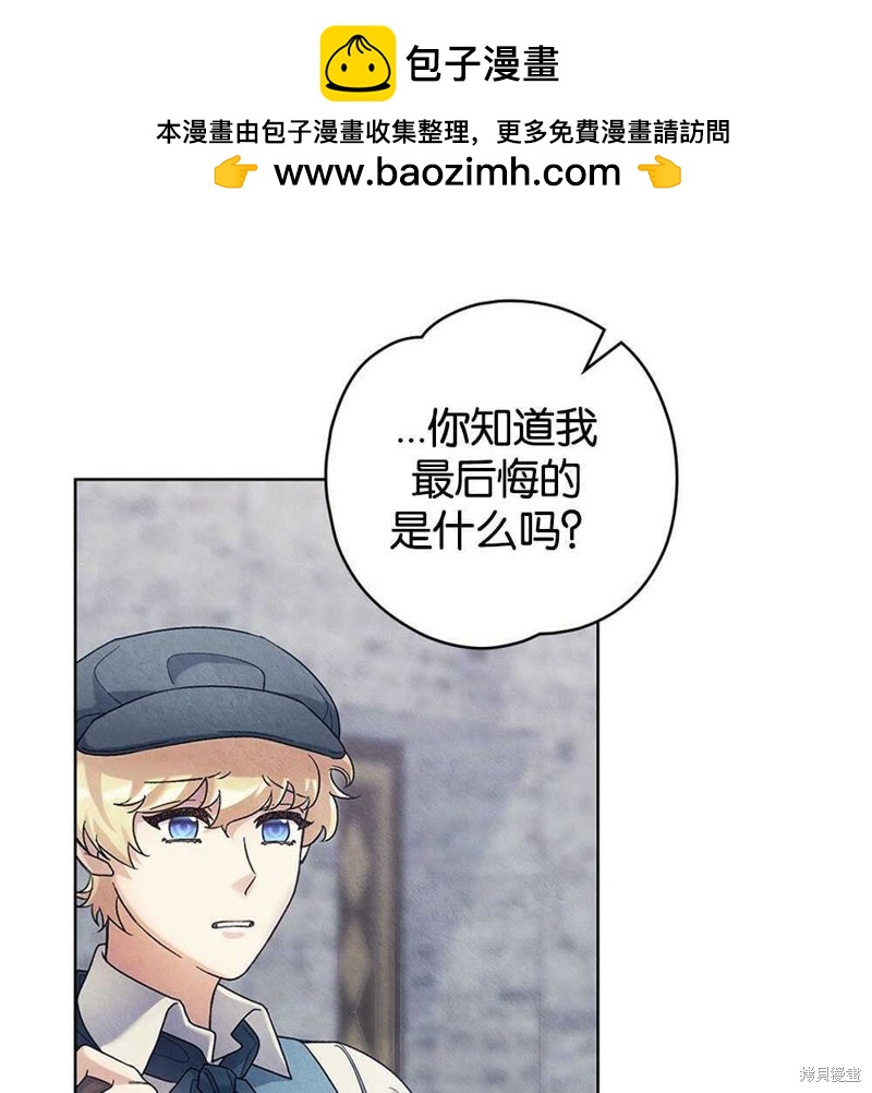 第45话78