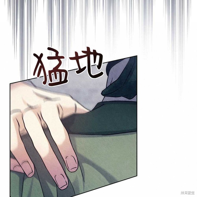 第45话87