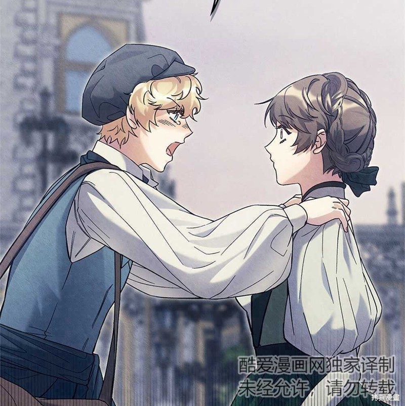 第45话89