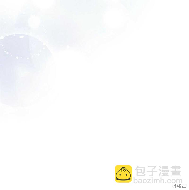 第45话94