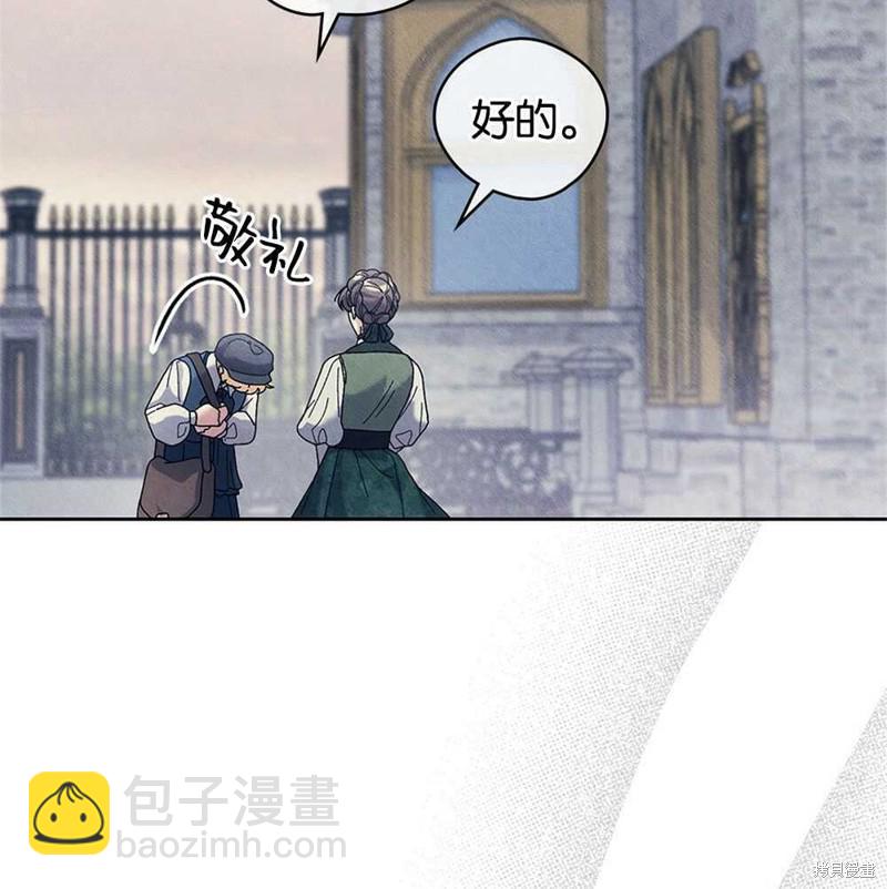 第45话96