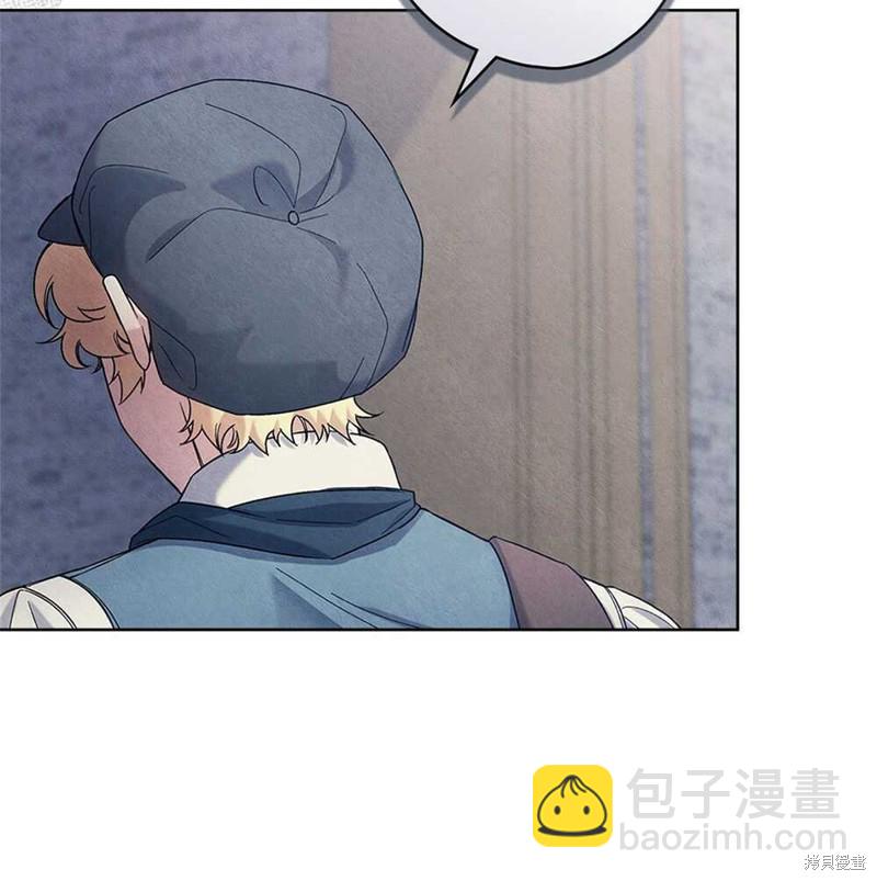 第45话99