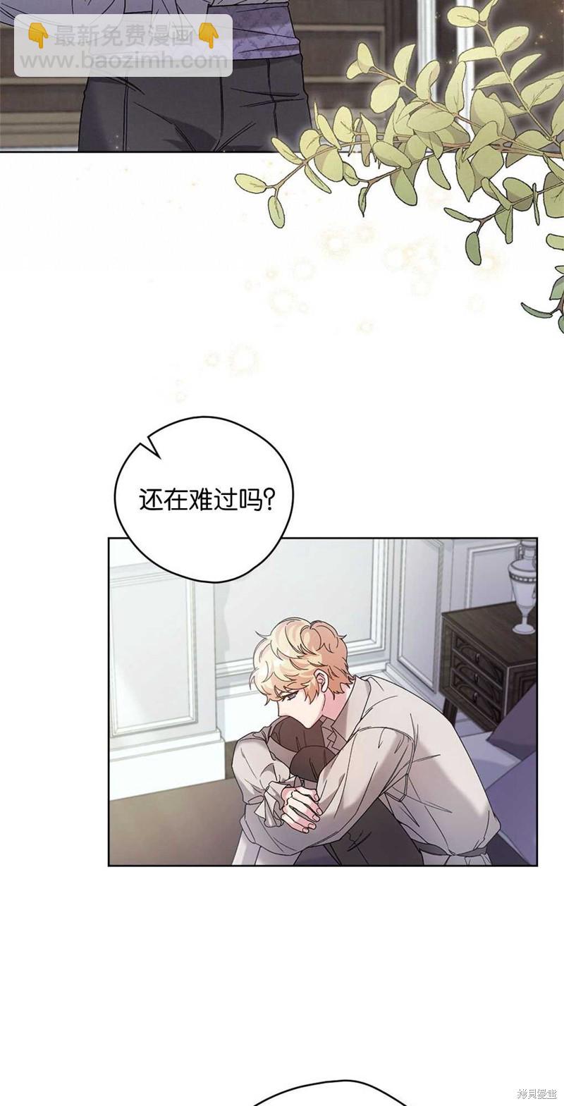 第46话11