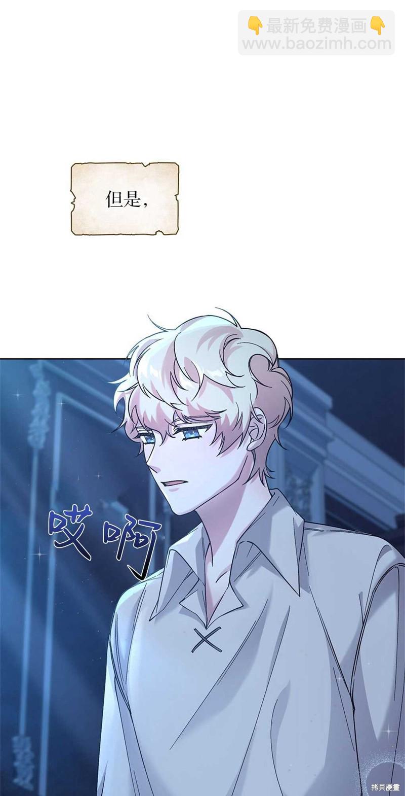 第46话2