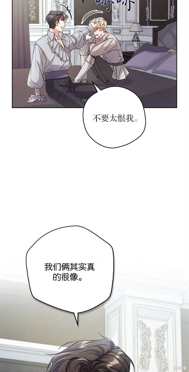 第46话21