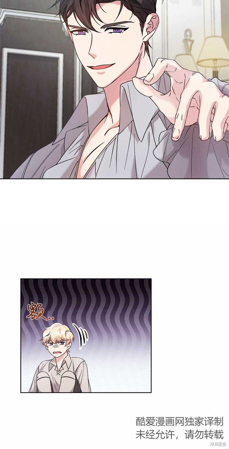 第46话22