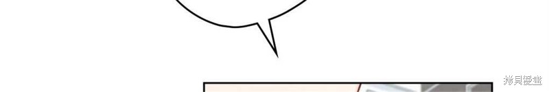 第46话25