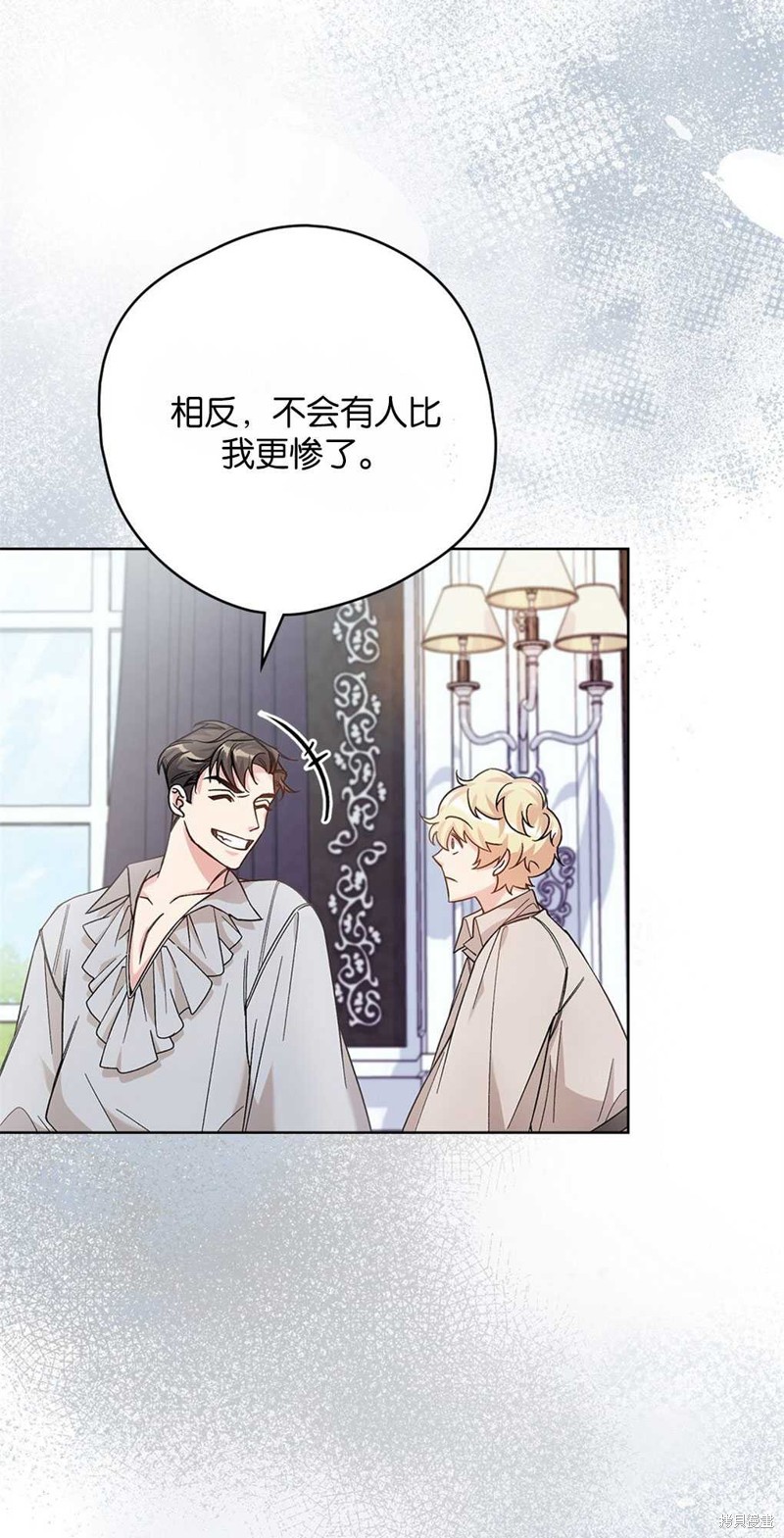 第46话28