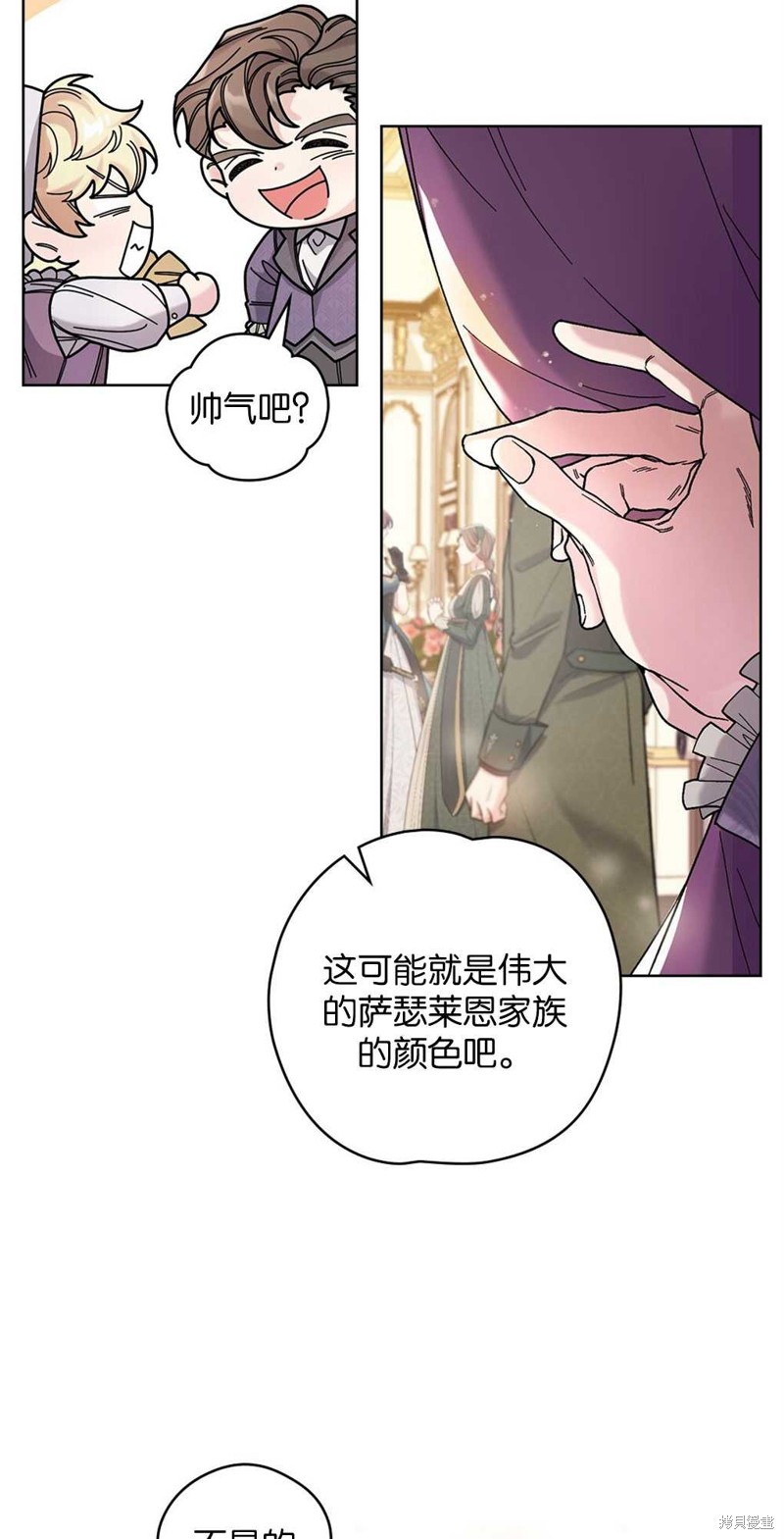 第46话33