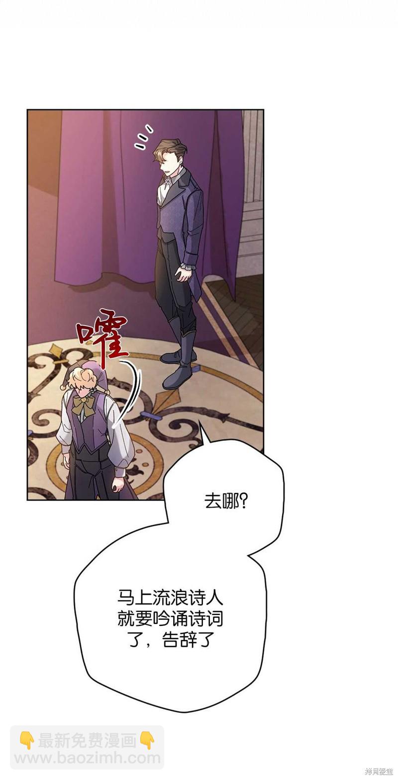 第46话48