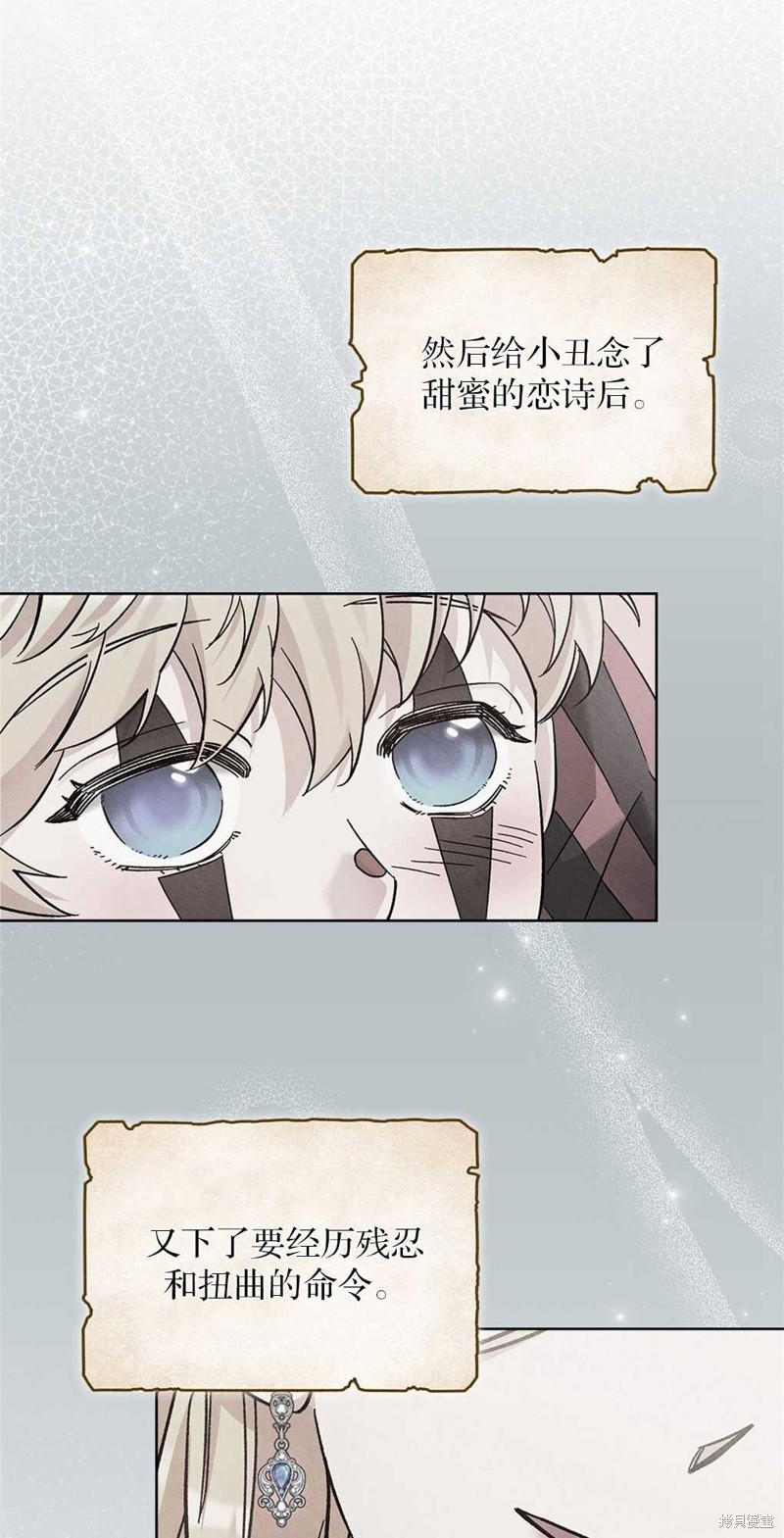 第46话63